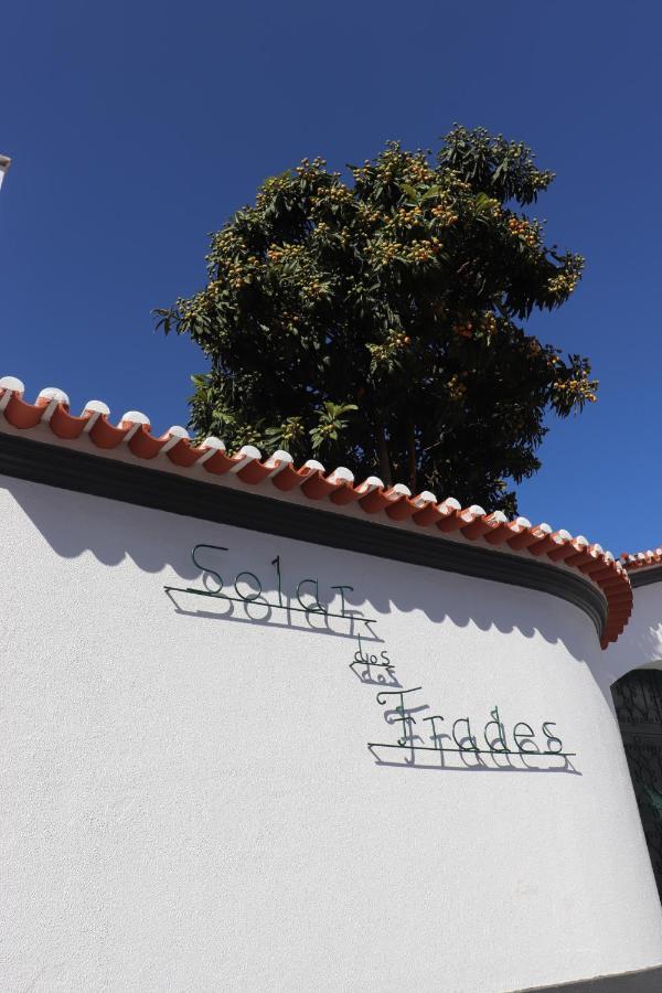 Solar Dos Frades Otel Ferreira Do Alentejo Dış mekan fotoğraf